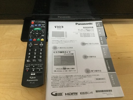 Panasonic Viera 32 インチ