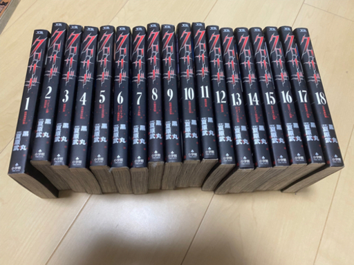クロサギ　マンガ　1-18巻セット