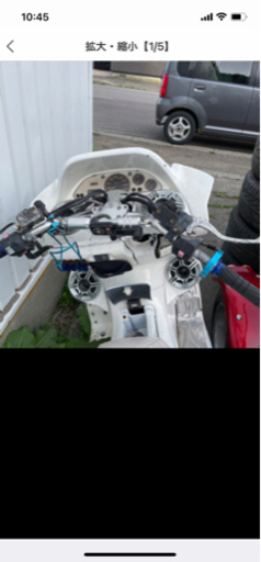 マジェスティ250cc 現状