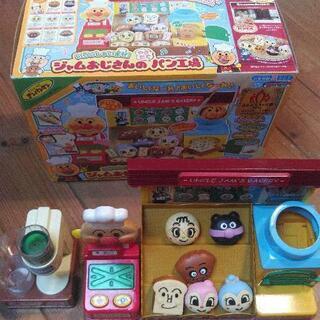 ジャムおじさんのパン工場の画像