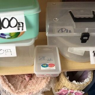 【むじんはんばい】タッパー類　20円から