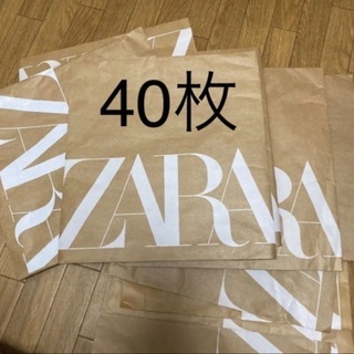 早い者勝ち　40枚　ビッグサイズ　ZARAショップ袋　不当タイプ...