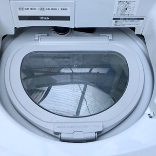 値下げしました❗️Panasonic パナソニック 8.0kg洗濯乾燥機 NA-FW80S3