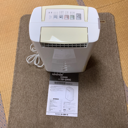 トヨトミ除湿機　説明書付き　TD-Z 80C 衣類乾燥