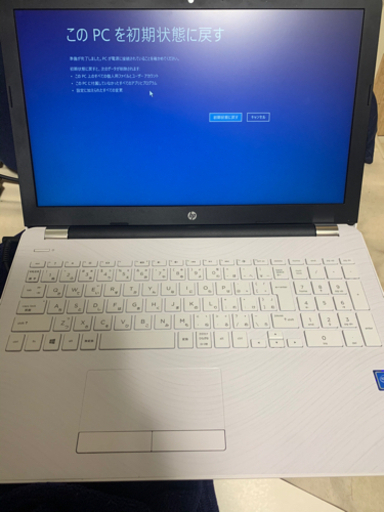 ノートpc おまけで持ち運び用バッグおつけします