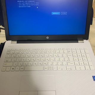 ノートpc おまけで持ち運び用バッグおつけします