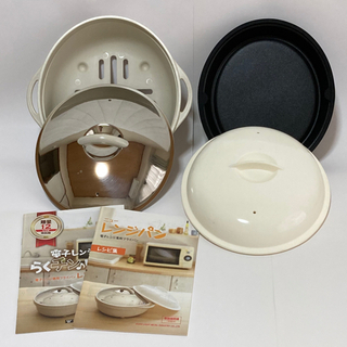 値下げしました！アサヒ軽金属　レンジパン(RC-22)の画像