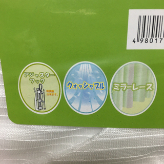 レースカーテン　新品の画像