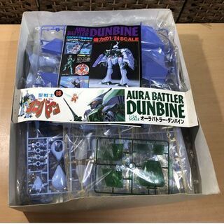 未組立 バンダイ 1/24スケール 聖戦士ダンバイン オーラバトラー・ダンバイン BANDAI ☆ 札幌市 白石区 東札幌 ☆ アウトレットモノハウスの画像