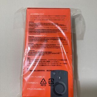 ★未使用品 Fire TV Stick 4K ◎の画像