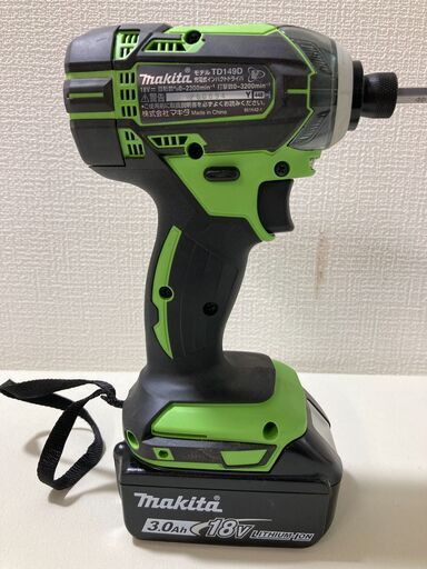★中古美品！ makita 18v 3.0Ah コードレスインパクトドライバ TD149DRFXL フルセット品！◎