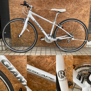 GIANT ジャイアント ESCAPE R3 2015 クロスバイク小さめ
