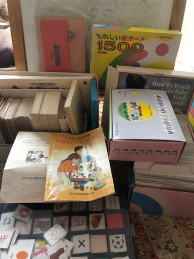 ［最終値下げ］幼児教材(家庭保育園)フラッシュカードに興味のある方