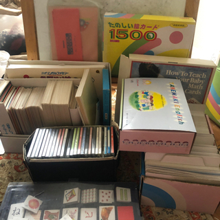 ［最終値下げ］幼児教材(家庭保育園)フラッシュカードに興味のある方の画像