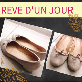 REVE DUN JOUR/レーヴ ダン ジュール  パンプス ...