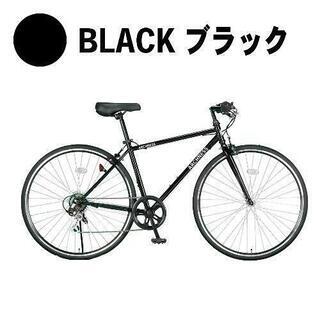 ARCHNESS CRB7007-3 クロスバイク 700C 2...
