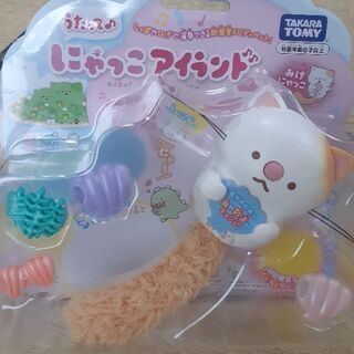 うたって♪にゃっこアイランド　みけにゃっこ