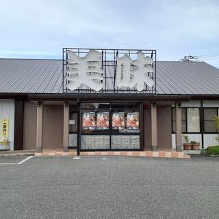 ホールスタッフ及び厨房スッタフの画像