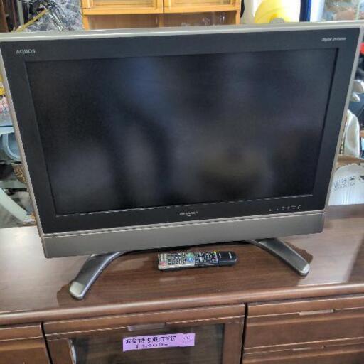 液晶テレビ シャープ アクオス 32インチ
