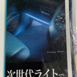 シリコンLEDチューブライトの画像