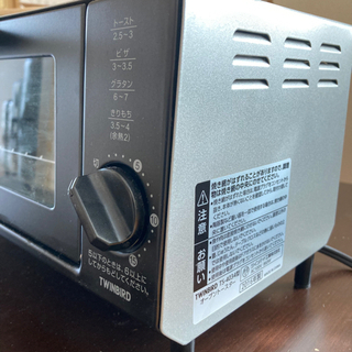 オーブントースターの画像