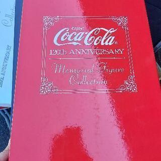 コカコーラ120周年 メモリアルフィギュア