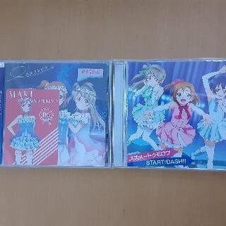 ラブライブ　CD