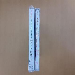 ラブライブ　CDの画像