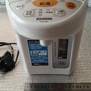 象印の電気ポット2.2L CD-XB