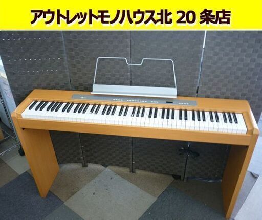☆電子ピアノ 88鍵盤 ELEPIAN EP-F300 日本コロムビア 2002年製 エレピアン スピーカー内蔵 コロンビア 電子楽器 札幌 北20条店