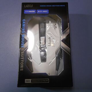 ゲーミングマウス① 新品 未使用 