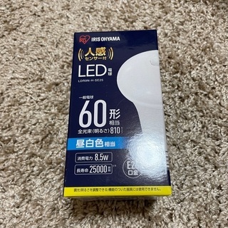 E26口径　アイリスオーヤマ LED電球 人感センサー付 口金直...