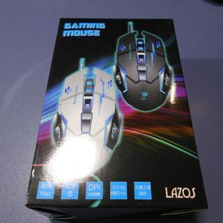 ゲーミングマウス② 新品 未使用