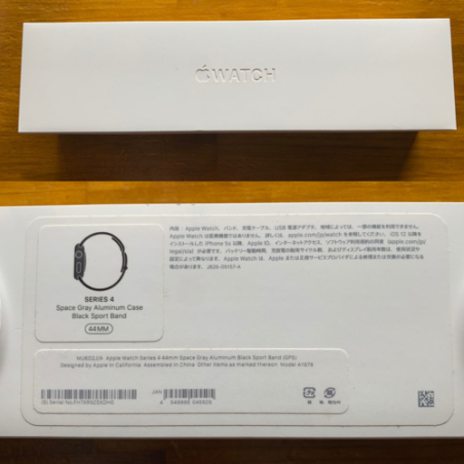 applewatch series4 44mm アップルウォッチ44mmGPS