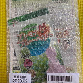 ブルーベリー エキナセア 有機生姜 ビタミンC 酒粕粉末 ビタミ...