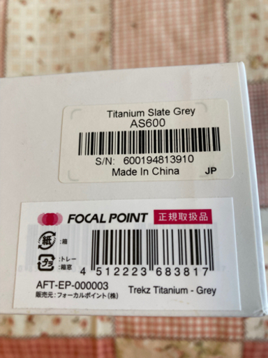 aftershokz titanium 骨伝導ワイヤレス イヤホン