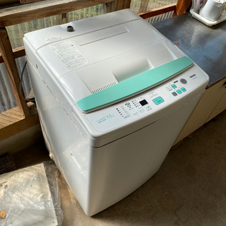 洗濯機7.0kg 無料