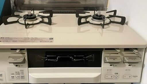 (リンナイ21年製 ほぼ未使用品）2口ガスコンロ 左強火力 プロパンガス用