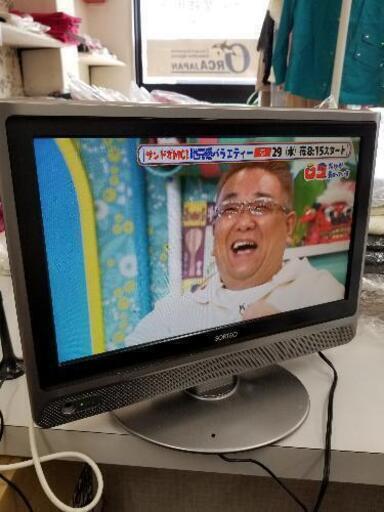 液晶テレビ　16型