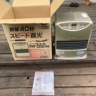 ダイニチ　ファンヒーター