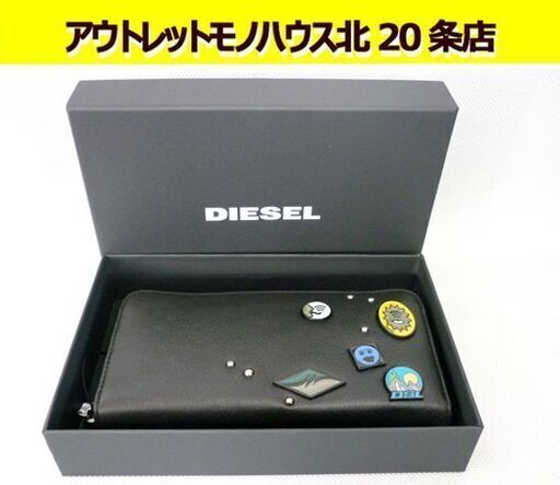 ☆未使用品 DIESEL 長財布 メンズ ラウンドファスナー たっぷり収納 カードスロット 男性向け カウレザー 24ZIP ディーゼル 黒 ウォレット ブラック 牛革 札幌 北20条店
