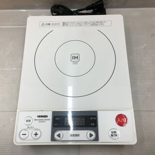 ベルソス　VS-IHV14　IHコンロ　2019年