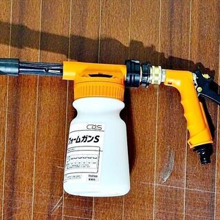 山口)下松市より　【未使用品】 シーバイエス フォームガンS 自動希釈型噴霧器 T50769 　BIZHJ34Hの画像