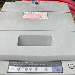 無料　全自動洗濯機