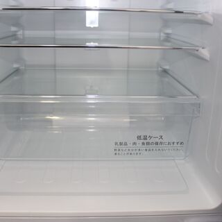 ★20年製 17,000円 （税込）★Hisense ハイセンス冷凍冷蔵庫 (HR-G13B-BR)20年製 134L★大田区、品川区 無料配送・設置無料★店頭取引歓迎！