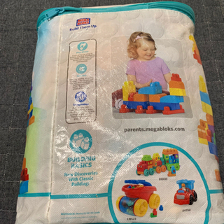 メガブロック　80ピースの画像