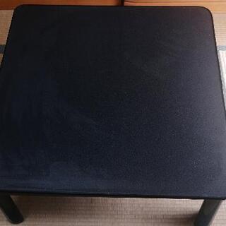カジュアルコタツ稼働品