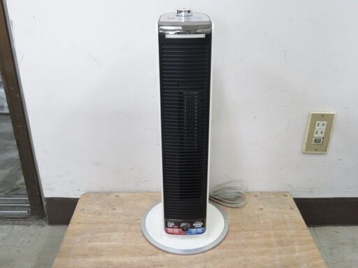 取引場所　南観音　K　2109-394　コイズミ　送風機能付ファンヒーター　KHF-0870　ホワイト　2017年製