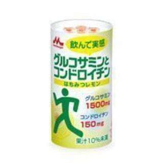 9/30までの【ほぼ赤字‼ ゲリラセールを実施中】森永乳業 グル...