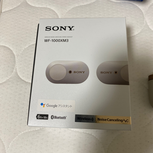 家具 SONY WF-1000XM3